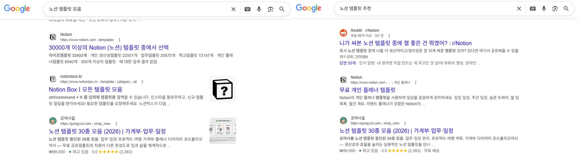 핵심 성과 보조 이미지 1