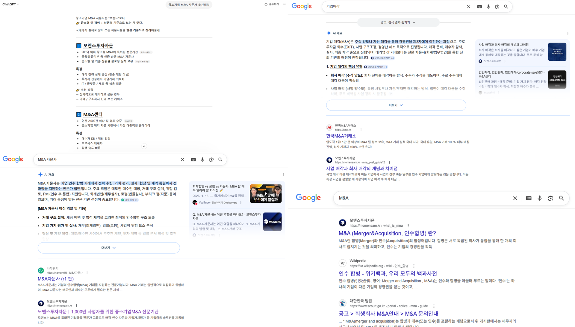 핵심 성과 보조 이미지 1