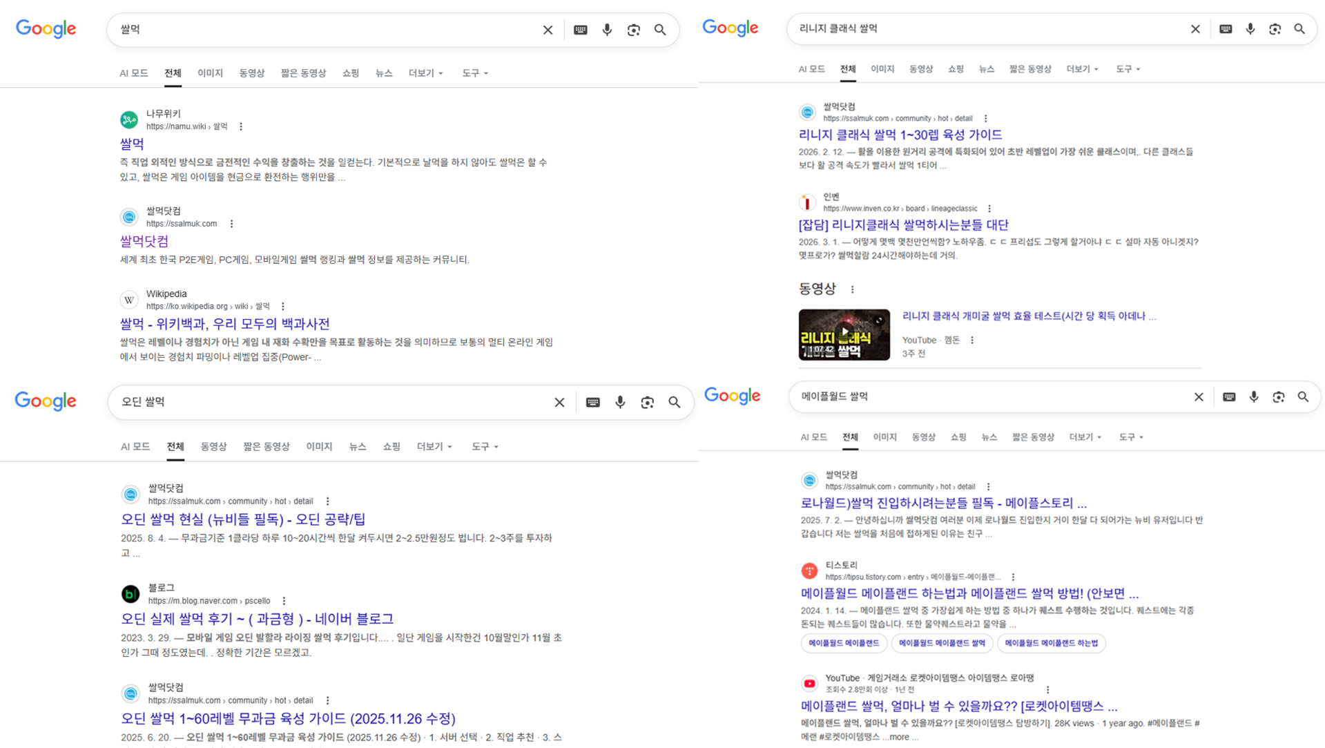 핵심 성과 보조 이미지 1