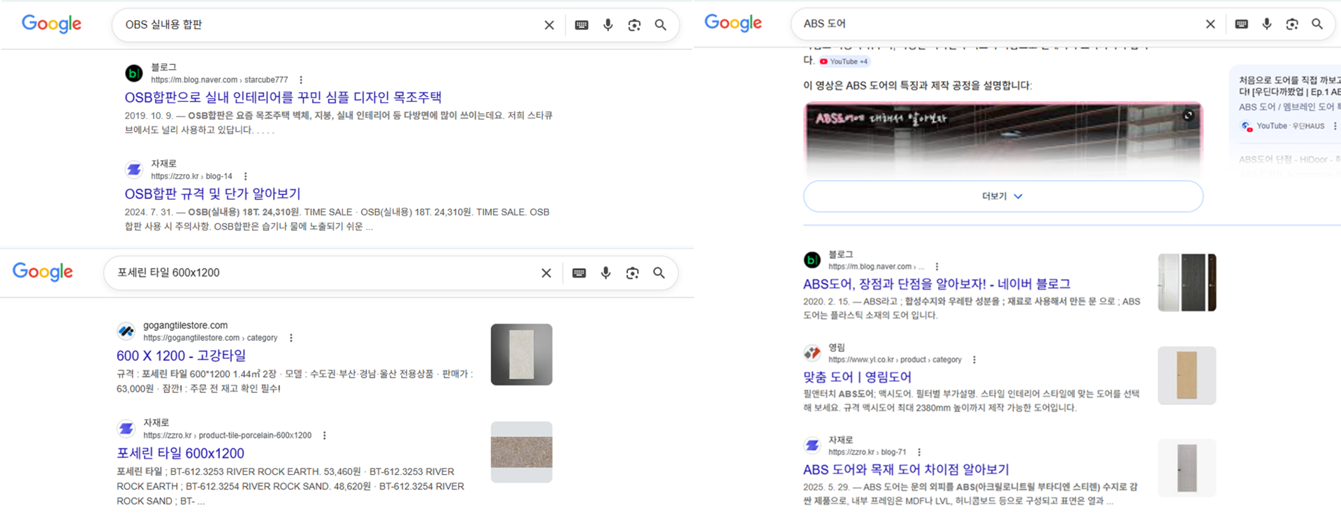 핵심 성과 보조 이미지 1